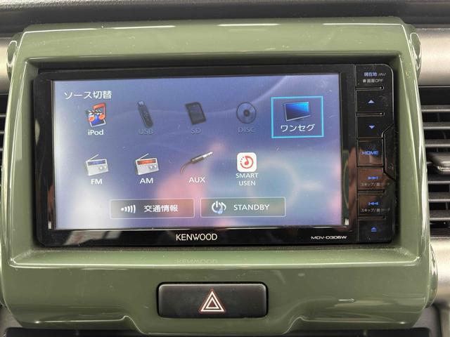 ハスラー Ｊ　ドライブレコーダー　ＥＴＣ　ＴＶ　レーンアシスト　衝突被害軽減システム　オートライト　ＨＩＤ　スマートキー　アイドリングストップ　シートヒーター　ベンチシート　ＣＶＴ　盗難防止システム　ＡＢＳ　ＥＳＣ（4枚目）