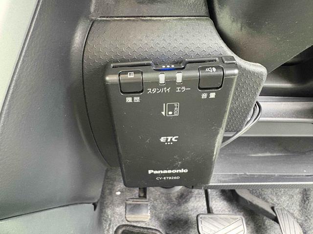 ハスラー Ｊ　ドライブレコーダー　ＥＴＣ　ＴＶ　レーンアシスト　衝突被害軽減システム　オートライト　ＨＩＤ　スマートキー　アイドリングストップ　シートヒーター　ベンチシート　ＣＶＴ　盗難防止システム　ＡＢＳ　ＥＳＣ（8枚目）