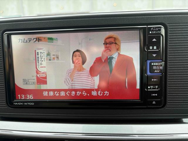 キャスト スタイルＸ　リミテッド　ＳＡＩＩＩ　ＥＴＣ　バックカメラ　ＴＶ　クリアランスソナー　衝突被害軽減システム　オートマチックハイビーム　スマートキー　アイドリングストップ　シートヒーター　ベンチシート　ＣＶＴ　盗難防止システム　ＡＢＳ（3枚目）