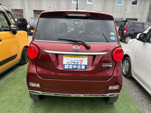 キャスト スタイルＸ　リミテッド　ＳＡＩＩＩ　ＥＴＣ　バックカメラ　ＴＶ　クリアランスソナー　衝突被害軽減システム　オートマチックハイビーム　スマートキー　アイドリングストップ　シートヒーター　ベンチシート　ＣＶＴ　盗難防止システム　ＡＢＳ（17枚目）