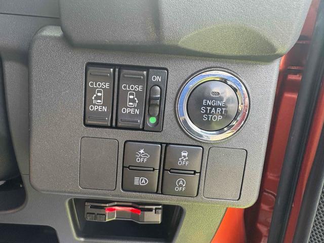 ウェイク ＬリミテッドＳＡＩＩＩ　ＥＴＣ　全周囲カメラ　両側電動スライドドア　ＴＶ　クリアランスソナー　衝突被害軽減システム　オートマチックハイビーム　オートライト　ＬＥＤヘッドランプ　スマートキー　アイドリングストップ（6枚目）