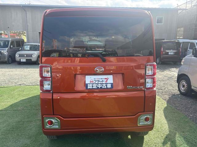 ウェイク ＬリミテッドＳＡＩＩＩ　ＥＴＣ　全周囲カメラ　両側電動スライドドア　ＴＶ　クリアランスソナー　衝突被害軽減システム　オートマチックハイビーム　オートライト　ＬＥＤヘッドランプ　スマートキー　アイドリングストップ（17枚目）