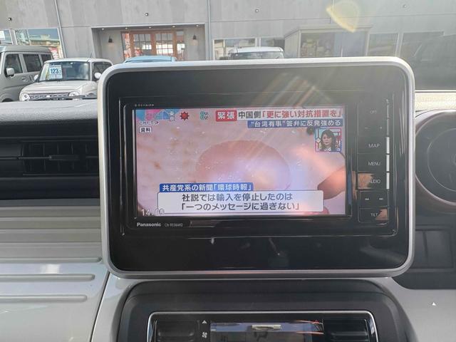 スペーシア ハイブリッドX ETC 両側電動スライドドア ナビ TV クリアランスソナー レーンアシスト 衝突被害軽減システム スマートキー アイドリングストップ 電動格納ミラー シートヒーター ベンチシート CVT(3枚目)