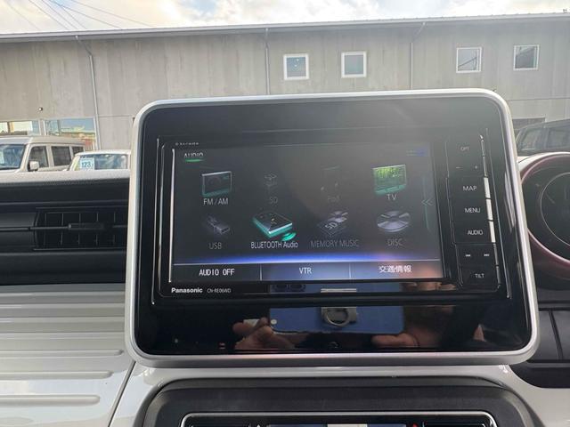 スペーシア ハイブリッドX ETC 両側電動スライドドア ナビ TV クリアランスソナー レーンアシスト 衝突被害軽減システム スマートキー アイドリングストップ 電動格納ミラー シートヒーター ベンチシート CVT(23枚目)