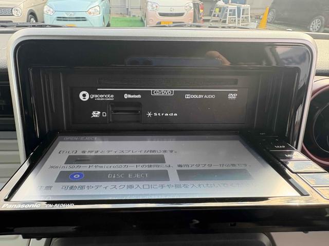 スペーシア ハイブリッドX ETC 両側電動スライドドア ナビ TV クリアランスソナー レーンアシスト 衝突被害軽減システム スマートキー アイドリングストップ 電動格納ミラー シートヒーター ベンチシート CVT(24枚目)