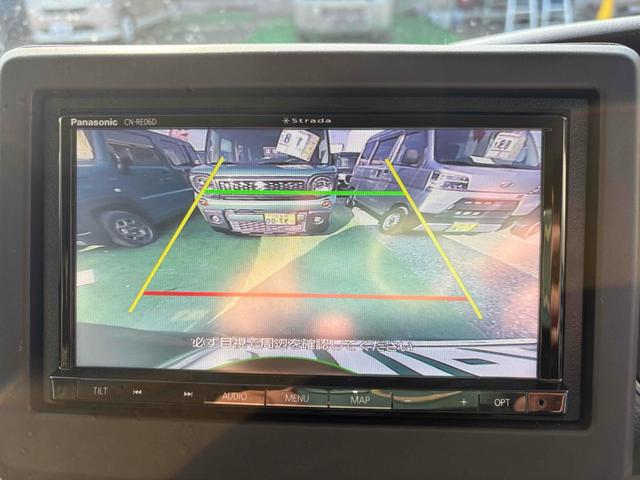 Ｎ－ＢＯＸ Ｇ・Ｌホンダセンシング　ＥＴＣ　バックカメラ　両側スライド・片側電動　ＴＶ　クリアランスソナー　オートクルーズコントロール　レーンアシスト　衝突被害軽減システム　ＬＥＤヘッドランプ　スマートキー　アイドリングストップ（2枚目）