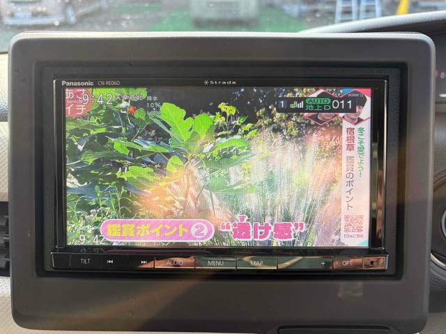 Ｎ－ＢＯＸ Ｇ・Ｌホンダセンシング　ＥＴＣ　バックカメラ　両側スライド・片側電動　ＴＶ　クリアランスソナー　オートクルーズコントロール　レーンアシスト　衝突被害軽減システム　ＬＥＤヘッドランプ　スマートキー　アイドリングストップ（3枚目）