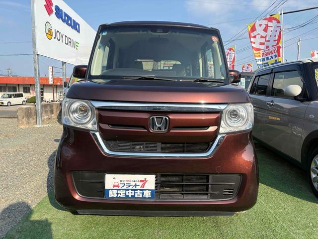 Ｎ－ＢＯＸ Ｇ・Ｌホンダセンシング　ＥＴＣ　バックカメラ　両側スライド・片側電動　ＴＶ　クリアランスソナー　オートクルーズコントロール　レーンアシスト　衝突被害軽減システム　ＬＥＤヘッドランプ　スマートキー　アイドリングストップ（12枚目）