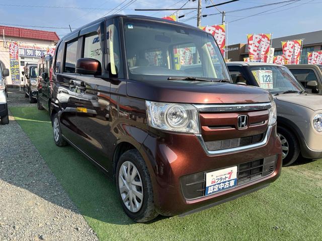 Ｎ－ＢＯＸ Ｇ・Ｌホンダセンシング　ＥＴＣ　バックカメラ　両側スライド・片側電動　ＴＶ　クリアランスソナー　オートクルーズコントロール　レーンアシスト　衝突被害軽減システム　ＬＥＤヘッドランプ　スマートキー　アイドリングストップ（13枚目）
