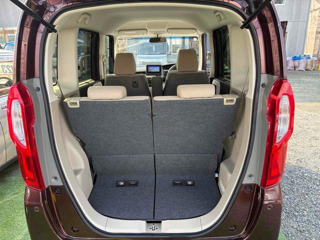 Ｎ－ＢＯＸ Ｇ・Ｌホンダセンシング　ＥＴＣ　バックカメラ　両側スライド・片側電動　ＴＶ　クリアランスソナー　オートクルーズコントロール　レーンアシスト　衝突被害軽減システム　ＬＥＤヘッドランプ　スマートキー　アイドリングストップ（20枚目）