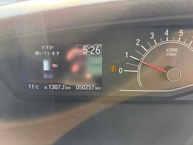 Ｎ－ＢＯＸ Ｇ・Ｌホンダセンシング　ＥＴＣ　バックカメラ　両側スライド・片側電動　ＴＶ　クリアランスソナー　オートクルーズコントロール　レーンアシスト　衝突被害軽減システム　ＬＥＤヘッドランプ　スマートキー　アイドリングストップ（24枚目）