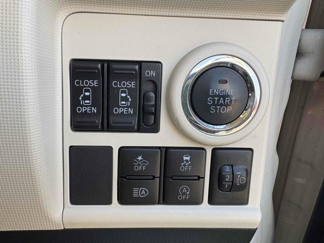 ムーヴキャンバス Ｘ　ＳＡＩＩＩ　バックカメラ　両側電動スライドドア　ナビ　ＴＶ　衝突被害軽減システム　オートマチックハイビーム　スマートキー　アイドリングストップ　ベンチシート　ＣＶＴ　盗難防止システム　ＡＢＳ　ＥＳＣ　ＣＤ　ＵＳＢ（7枚目）