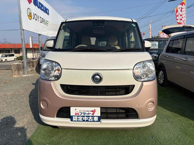 ムーヴキャンバス Ｘ　ＳＡＩＩＩ　バックカメラ　両側電動スライドドア　ナビ　ＴＶ　衝突被害軽減システム　オートマチックハイビーム　スマートキー　アイドリングストップ　ベンチシート　ＣＶＴ　盗難防止システム　ＡＢＳ　ＥＳＣ　ＣＤ　ＵＳＢ（11枚目）