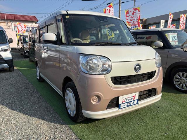 ムーヴキャンバス Ｘ　ＳＡＩＩＩ　バックカメラ　両側電動スライドドア　ナビ　ＴＶ　衝突被害軽減システム　オートマチックハイビーム　スマートキー　アイドリングストップ　ベンチシート　ＣＶＴ　盗難防止システム　ＡＢＳ　ＥＳＣ　ＣＤ　ＵＳＢ（12枚目）