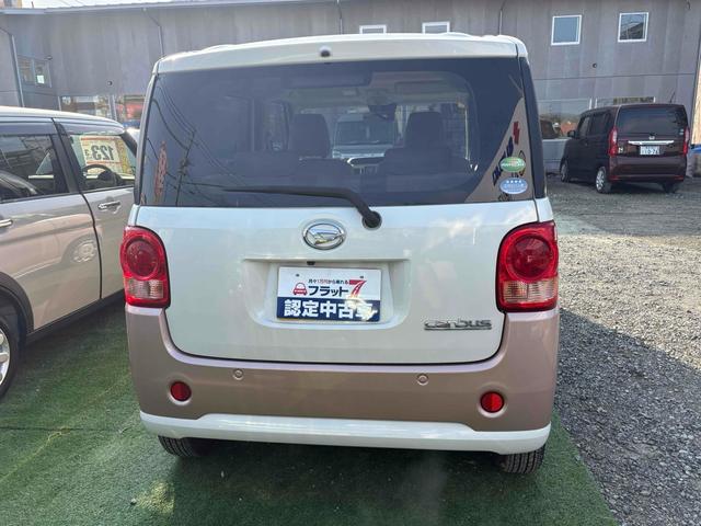 ムーヴキャンバス Ｘ　ＳＡＩＩＩ　バックカメラ　両側電動スライドドア　ナビ　ＴＶ　衝突被害軽減システム　オートマチックハイビーム　スマートキー　アイドリングストップ　ベンチシート　ＣＶＴ　盗難防止システム　ＡＢＳ　ＥＳＣ　ＣＤ　ＵＳＢ（16枚目）