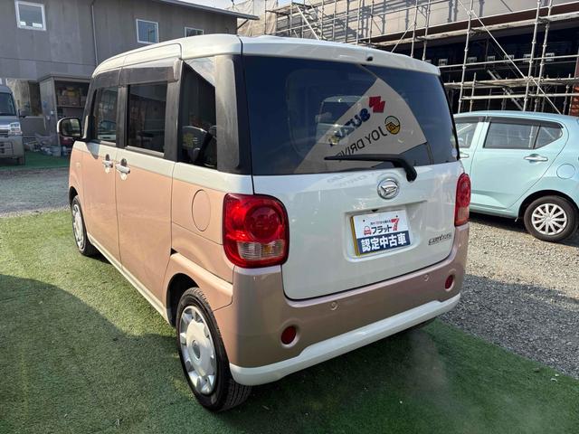 ムーヴキャンバス Ｘ　ＳＡＩＩＩ　バックカメラ　両側電動スライドドア　ナビ　ＴＶ　衝突被害軽減システム　オートマチックハイビーム　スマートキー　アイドリングストップ　ベンチシート　ＣＶＴ　盗難防止システム　ＡＢＳ　ＥＳＣ　ＣＤ　ＵＳＢ（17枚目）