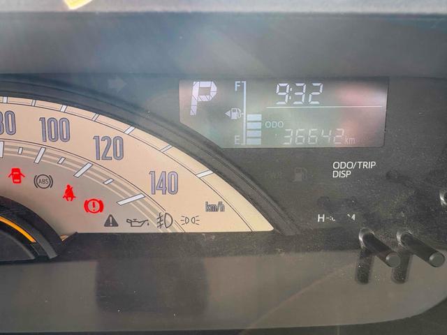 ムーヴキャンバス Ｘ　ＳＡＩＩＩ　バックカメラ　両側電動スライドドア　ナビ　ＴＶ　衝突被害軽減システム　オートマチックハイビーム　スマートキー　アイドリングストップ　ベンチシート　ＣＶＴ　盗難防止システム　ＡＢＳ　ＥＳＣ　ＣＤ　ＵＳＢ（19枚目）