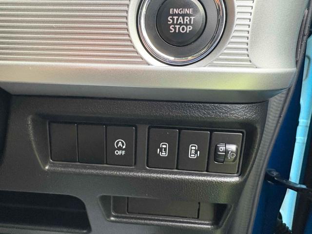 スペーシア ハイブリッドＸ　両側電動スライドドア　ＴＶ　クリアランスソナー　レーンアシスト　衝突被害軽減システム　オートライト　スマートキー　アイドリングストップ　電動格納ミラー　シートヒーター　ベンチシート　ＣＶＴ（6枚目）