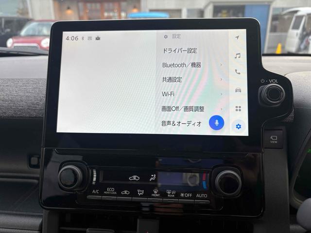 シエンタ ハイブリッドZ ETC 全周囲カメラ ナビ TV クリアランスソナー オートクルーズコントロール レーンアシスト 衝突被害軽減システム 両側電動スライドドア オートマチックハイビーム LEDヘッドランプ スマートキー(28枚目)