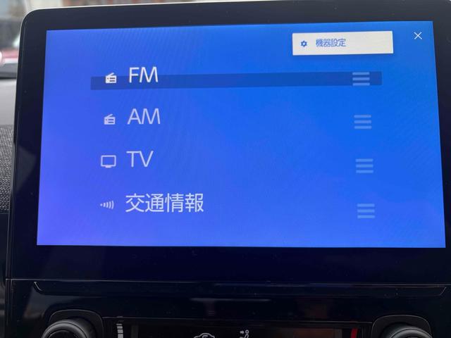 シエンタ ハイブリッドZ ETC 全周囲カメラ ナビ TV クリアランスソナー オートクルーズコントロール レーンアシスト 衝突被害軽減システム 両側電動スライドドア オートマチックハイビーム LEDヘッドランプ スマートキー(29枚目)