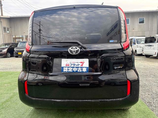 シエンタ ハイブリッドＺ　ＥＴＣ　全周囲カメラ　ナビ　ＴＶ　クリアランスソナー　オートクルーズコントロール　レーンアシスト　衝突被害軽減システム　両側電動スライドドア　オートマチックハイビーム　ＬＥＤヘッドランプ　スマートキー（15枚目）