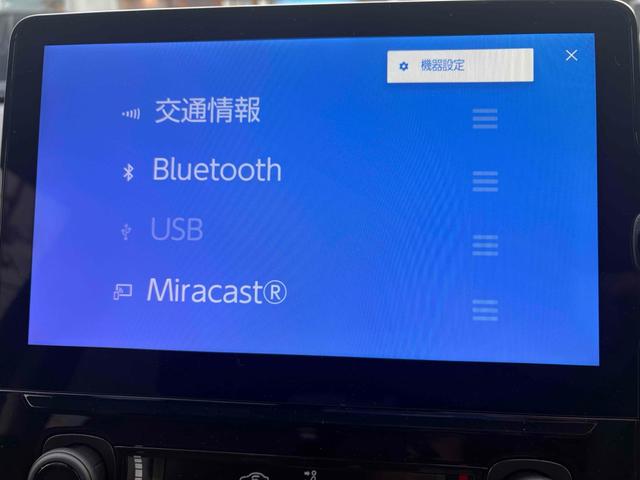 シエンタ ハイブリッドＺ　ＥＴＣ　全周囲カメラ　ナビ　ＴＶ　クリアランスソナー　オートクルーズコントロール　レーンアシスト　衝突被害軽減システム　両側電動スライドドア　オートマチックハイビーム　ＬＥＤヘッドランプ　スマートキー（33枚目）