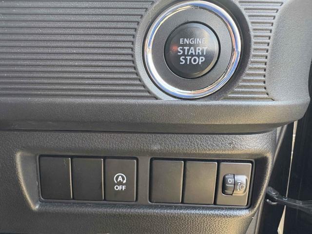 スペーシア ハイブリッドG ETC バックカメラ 両側スライドドア ナビ TV クリアランスソナー レーンアシスト 衝突被害軽減システム スマートキー アイドリングストップ 電動格納ミラー ベンチシート CVT 盗難防止システム(9枚目)