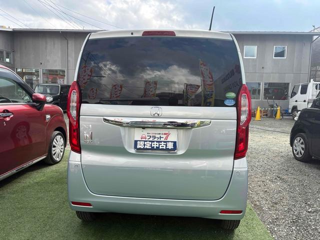 Ｎ－ＢＯＸ Ｇ・Ｌターボホンダセンシング　ＥＴＣ　バックカメラ　両側電動スライドドア　ナビ　ＴＶ　クリアランスソナー　オートクルーズコントロール　レーンアシスト　衝突被害軽減システム　オートライト　ＬＥＤヘッドランプ　スマートキー（17枚目）