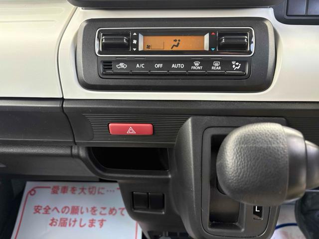 スペーシア ハイブリッドG ETC バックカメラ 両側スライドドア TV クリアランスソナー レーンアシスト 衝突被害軽減システム オートライト スマートキー アイドリングストップ 電動格納ミラー ベンチシート CVT(6枚目)