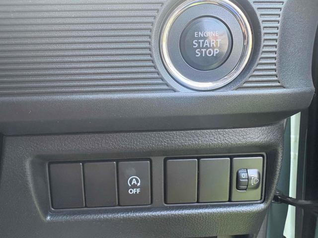 スペーシア ハイブリッドG ETC バックカメラ 両側スライドドア TV クリアランスソナー レーンアシスト 衝突被害軽減システム オートライト スマートキー アイドリングストップ 電動格納ミラー ベンチシート CVT(9枚目)