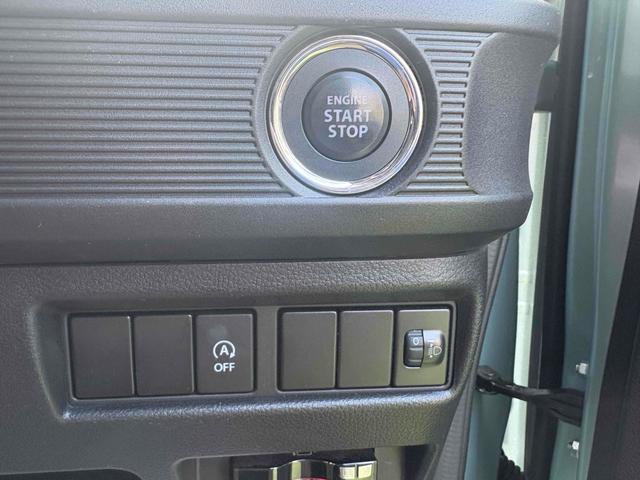 スペーシア ハイブリッドG ETC バックカメラ 両側スライドドア TV クリアランスソナー レーンアシスト 衝突被害軽減システム オートライト スマートキー アイドリングストップ 電動格納ミラー ベンチシート CVT(23枚目)