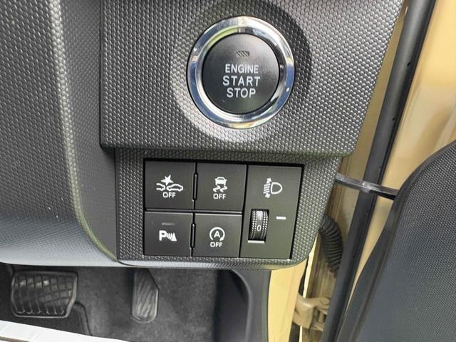 タフト Ｘ　バックカメラ　ＴＶ　クリアランスソナー　衝突被害軽減システム　オートライト　ＬＥＤヘッドランプ　スマートキー　アイドリングストップ　電動格納ミラー　サンルーフ　ＣＶＴ　盗難防止システム　ＡＢＳ　ＥＳＣ（8枚目）