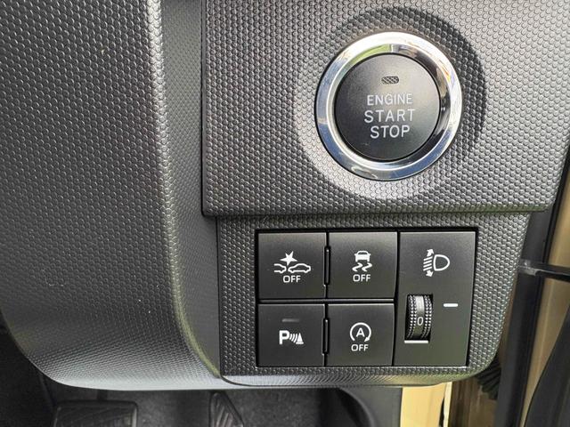 タフト Ｘ　バックカメラ　ＴＶ　クリアランスソナー　衝突被害軽減システム　オートライト　ＬＥＤヘッドランプ　スマートキー　アイドリングストップ　電動格納ミラー　サンルーフ　ＣＶＴ　盗難防止システム　ＡＢＳ　ＥＳＣ（9枚目）