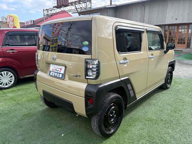 タフト Ｘ　バックカメラ　ＴＶ　クリアランスソナー　衝突被害軽減システム　オートライト　ＬＥＤヘッドランプ　スマートキー　アイドリングストップ　電動格納ミラー　サンルーフ　ＣＶＴ　盗難防止システム　ＡＢＳ　ＥＳＣ（16枚目）