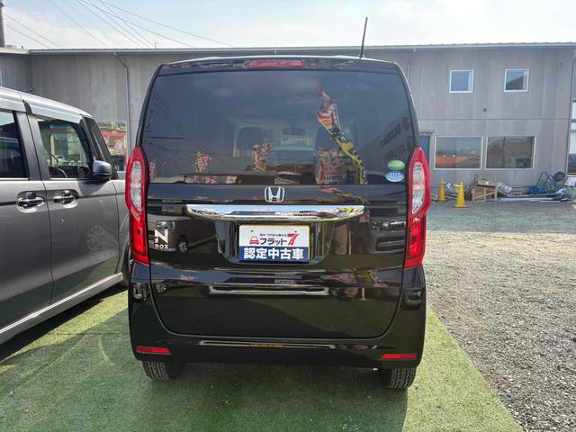 Ｎ－ＢＯＸ Ｇホンダセンシング　ＥＴＣ　バックカメラ　ＴＶ　オートクルーズコントロール　レーンアシスト　衝突被害軽減システム　オートライト　ＬＥＤヘッドランプ　スマートキー　アイドリングストップ　電動格納ミラー　ベンチシート　ＣＶＴ（17枚目）