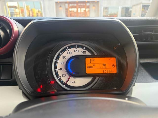 スペーシア ハイブリッドG ETC 両側スライドドア TV クリアランスソナー レーンアシスト 衝突被害軽減システム オートライト スマートキー アイドリングストップ 電動格納ミラー ベンチシート CVT 盗難防止システム(21枚目)