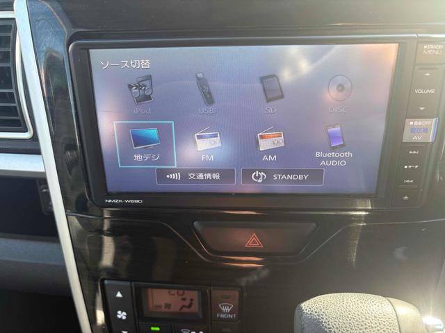 タント X VS SAIII ドライブレコーダー ETC 全周囲カメラ 両側電動スライドドア ナビ TV クリアランスソナー 衝突被害軽減システム オートマチックハイビーム LEDヘッドランプ スマートキー アイドリングストップ(6枚目)