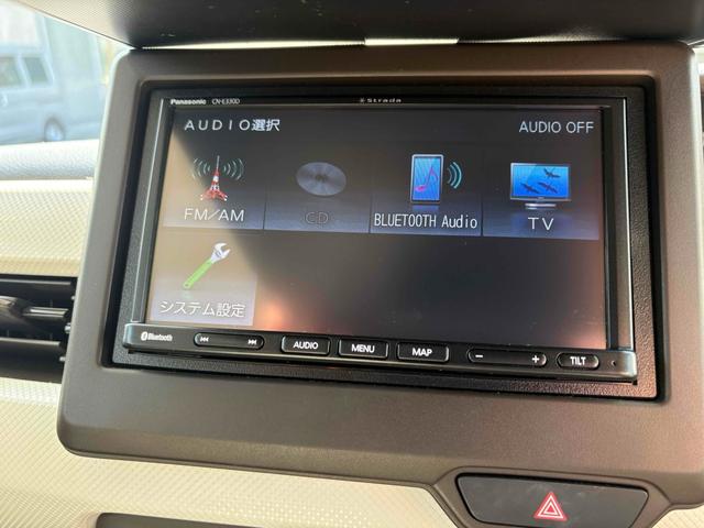 N-BOX G ETC バックカメラ 両側スライドドア TV クリアランスソナー オートクルーズコントロール レーンアシスト 衝突被害軽減システム オートライト LEDヘッドランプ スマートキー アイドリングストップ(6枚目)