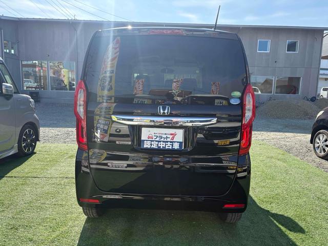 N-BOX G ETC バックカメラ 両側スライドドア TV クリアランスソナー オートクルーズコントロール レーンアシスト 衝突被害軽減システム オートライト LEDヘッドランプ スマートキー アイドリングストップ(17枚目)