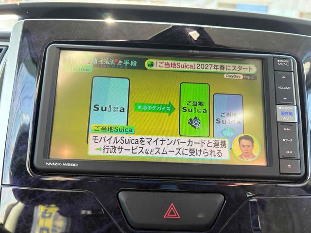 タント カスタムX ドライブレコーダー ETC 全周囲カメラ 両側電動スライドドア ナビ TV 衝突被害軽減システム オートマチックハイビーム オートライト LEDヘッドランプ スマートキー アイドリングストップ(4枚目)