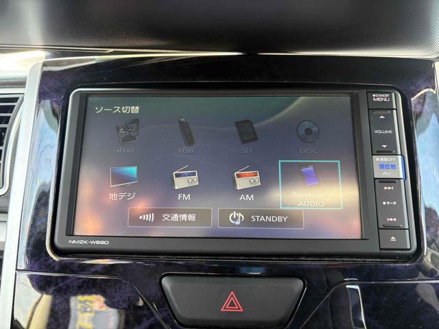 タント カスタムX ドライブレコーダー ETC 全周囲カメラ 両側電動スライドドア ナビ TV 衝突被害軽減システム オートマチックハイビーム オートライト LEDヘッドランプ スマートキー アイドリングストップ(7枚目)