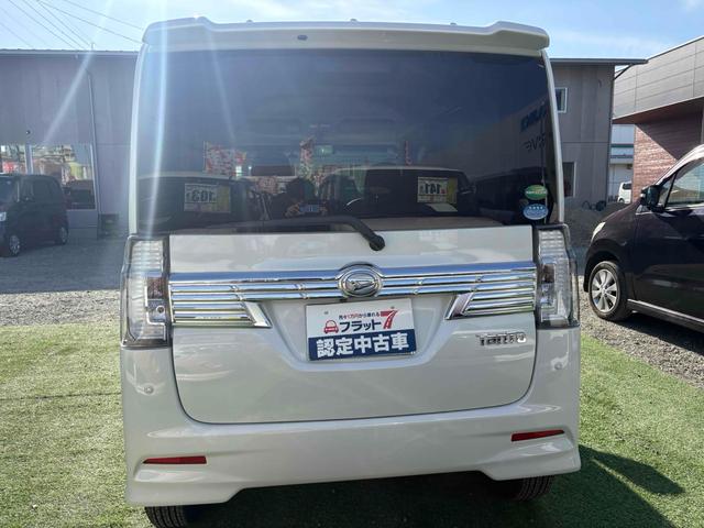 タント カスタムX ドライブレコーダー ETC 全周囲カメラ 両側電動スライドドア ナビ TV 衝突被害軽減システム オートマチックハイビーム オートライト LEDヘッドランプ スマートキー アイドリングストップ(17枚目)