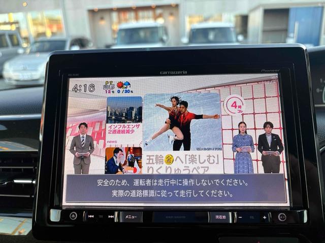 N-BOXカスタム G・Lホンダセンシング ETC バックカメラ 両側スライド・片側電動 ナビ TV クリアランスソナー オートクルーズコントロール レーンアシスト 衝突被害軽減システム オートライト LEDヘッドランプ スマートキー(4枚目)