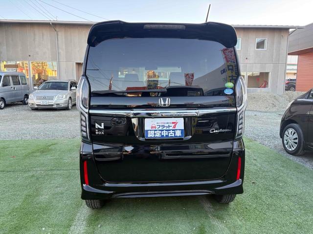 N-BOXカスタム G・Lホンダセンシング ETC バックカメラ 両側スライド・片側電動 ナビ TV クリアランスソナー オートクルーズコントロール レーンアシスト 衝突被害軽減システム オートライト LEDヘッドランプ スマートキー(19枚目)