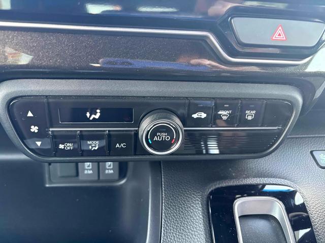 N-BOXカスタム G・Lホンダセンシング ETC バックカメラ 両側スライド・片側電動 ナビ TV クリアランスソナー オートクルーズコントロール レーンアシスト 衝突被害軽減システム オートライト LEDヘッドランプ スマートキー(24枚目)