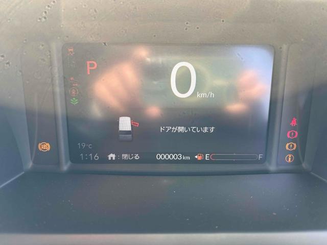 Ｎ－ＢＯＸカスタム ベースグレード　バックカメラ　両側スライド・片側電動　クリアランスソナー　オートクルーズコントロール　レーンアシスト　衝突被害軽減システム　オートライト　ＬＥＤヘッドランプ　スマートキー　アイドリングストップ（11枚目）