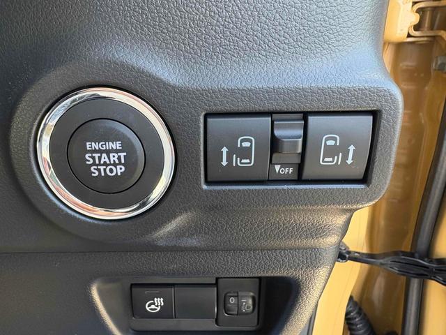 スペーシアギア ハイブリッドＸＺ　両側電動スライドドア　クリアランスソナー　オートクルーズコントロール　レーンアシスト　衝突被害軽減システム　ＬＥＤヘッドランプ　ヘッドライトウォッシャー　スマートキー　アイドリングストップ（8枚目）