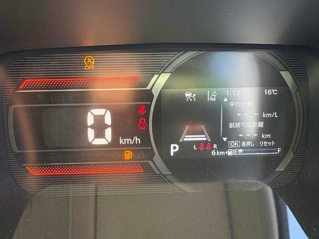 スペーシアギア ハイブリッドＸＺ　両側電動スライドドア　クリアランスソナー　オートクルーズコントロール　レーンアシスト　衝突被害軽減システム　ＬＥＤヘッドランプ　ヘッドライトウォッシャー　スマートキー　アイドリングストップ（22枚目）