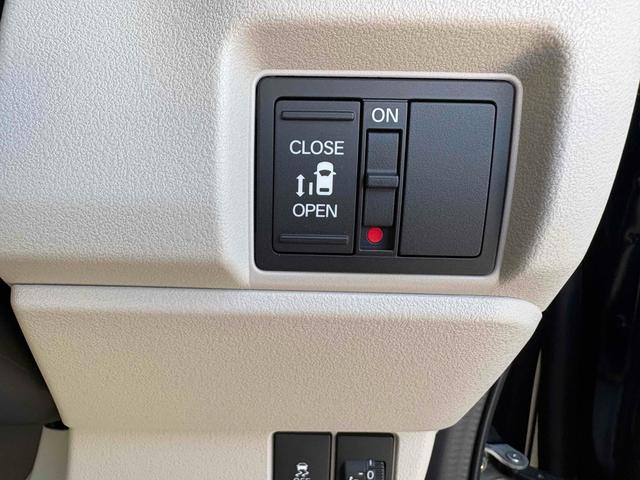 Ｎ－ＢＯＸ ベースグレード　両側スライド・片側電動　クリアランスソナー　オートクルーズコントロール　レーンアシスト　衝突被害軽減システム　オートライト　ＬＥＤヘッドランプ　スマートキー　アイドリングストップ　電動格納ミラー（7枚目）