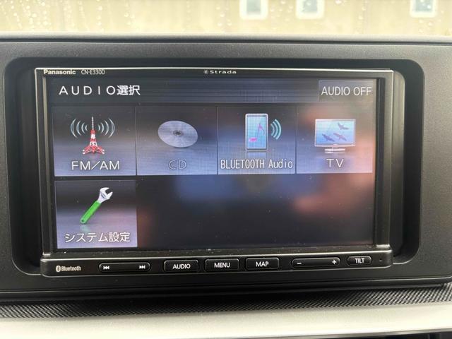 ライズ Ｚ　ＥＴＣ　バックカメラ　クリアランスソナー　オートクルーズコントロール　レーンアシスト　衝突被害軽減システム　ＴＶ　オートライト　ＬＥＤヘッドランプ　アルミホイール　スマートキー　アイドリングストップ（5枚目）